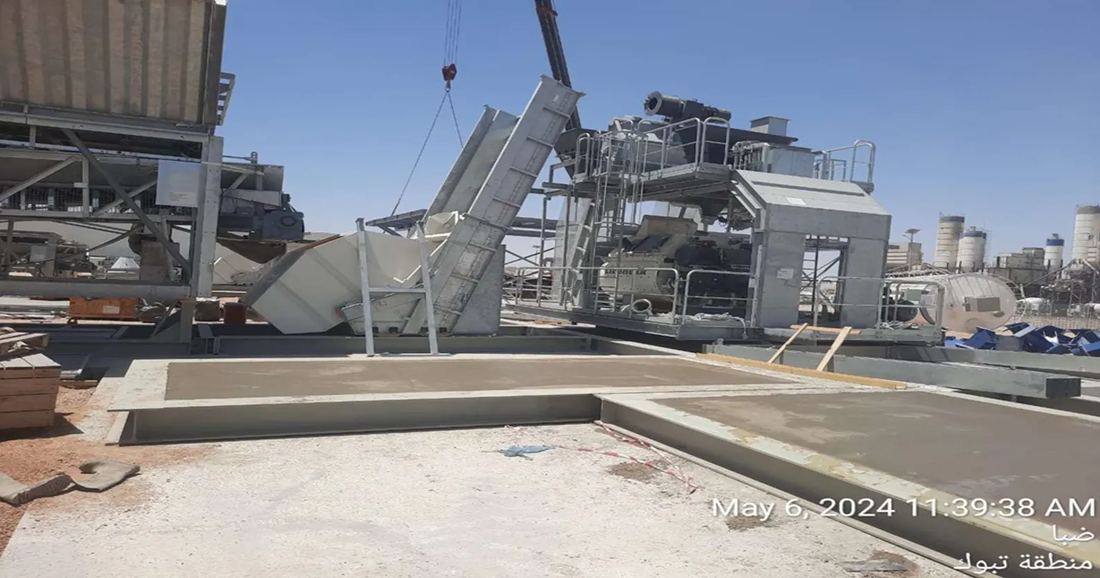 K.Mix Concrete Plant & Warehouse